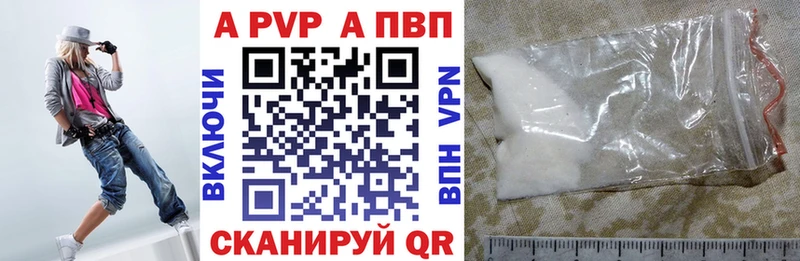 Купить наркотики Островной Cocaine Бошки Шишки А ПВП АМФЕТАМИН Мефедрон Гашиш
