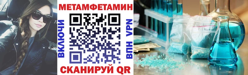 наркошоп Островной АМФ 98%