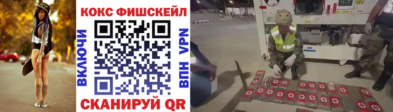 КОКАИН Перу  Островной 