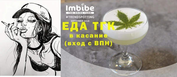 МДМА Алзамай