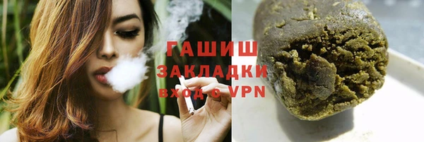 шишки Алексеевка