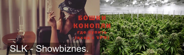 COCAINE Алексин