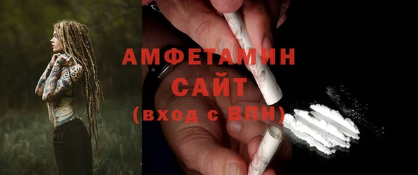 COCAINE Алексин