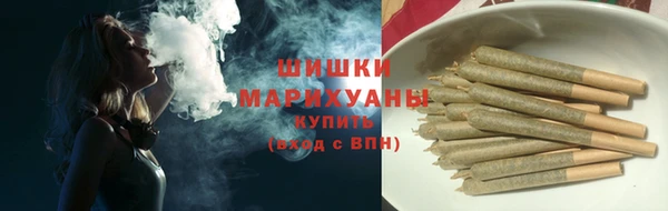 ECSTASY Абдулино