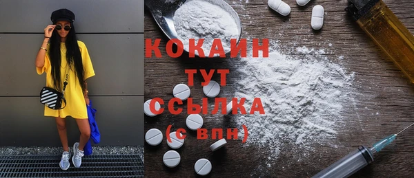 МДМА Алзамай