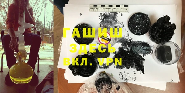 шишки Алексеевка