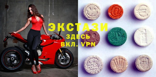 шишки Алексеевка