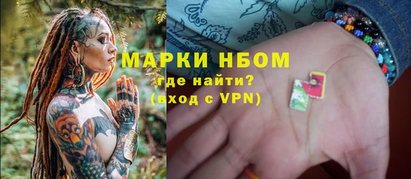 MDMA Premium VHQ Абаза