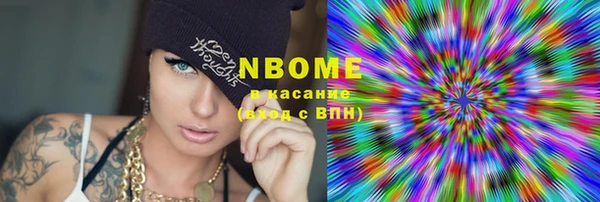 шишки Алексеевка