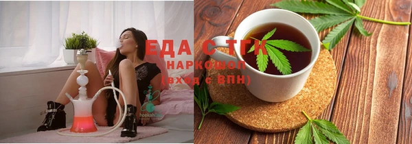 COCAINE Алексин