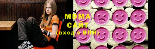 COCAINE Алексин