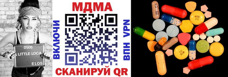 закладка  Островной  MDMA молли 