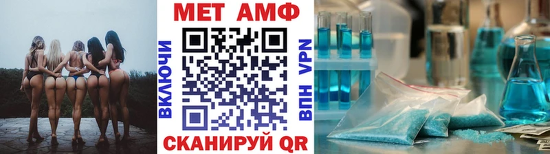 kraken зеркало  Островной  МЕТАМФЕТАМИН Декстрометамфетамин 99.9% 