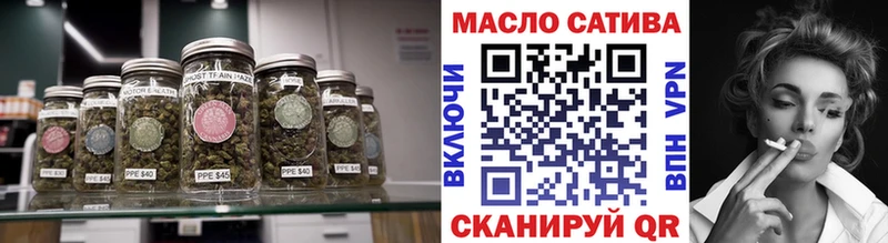 ТГК концентрат  Островной 