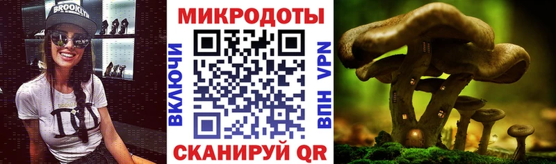 Псилоцибиновые грибы мухоморы  Островной 